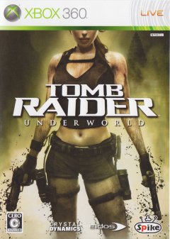 Tomb Raider: Underworld (JP)