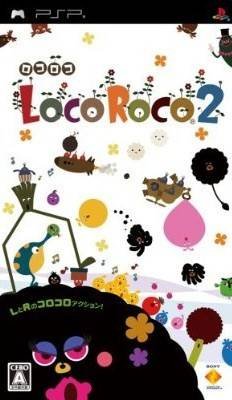 LocoRoco 2 (JP)