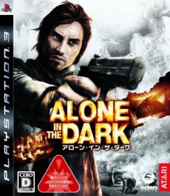 Alone In The Dark: Inferno (JP)