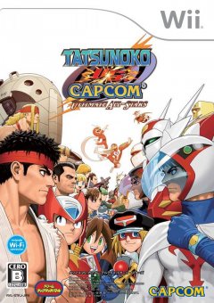 Tatsunoko Vs. Capcom: Ultimate All-Stars (JP)