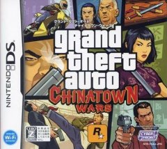 Grand Theft Auto: Chinatown Wars (JP)
