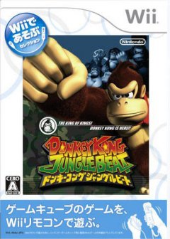 <a href='https://www.playright.dk/info/titel/donkey-kong-jungle-beat'>Donkey Kong: Jungle Beat</a>    2/30