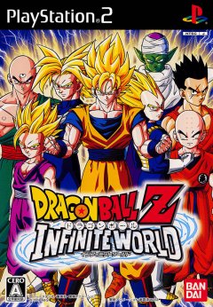Dragon Ball Z: Infinite World (JP)