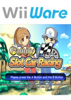 Family Slot Car Racing (US)