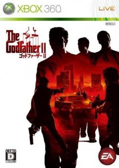 Godfather II, The (JP)