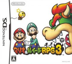 Mario & Luigi: Bowser's Inside Story (JP)