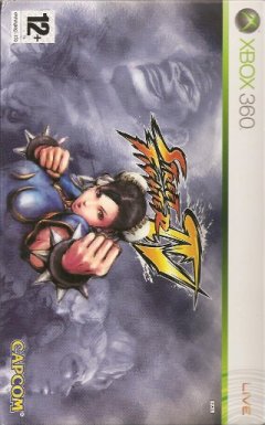 <a href='https://www.playright.dk/info/titel/street-fighter-iv'>Street Fighter IV [Collector's Edition]</a>    26/30