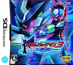 Mega Man Star Force 3: Black Ace (JP)
