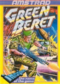 Green Beret (EU)
