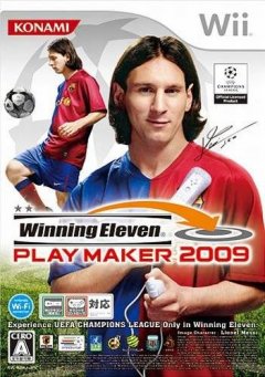 Pro Evolution Soccer 2009 (JP)