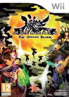 Muramasa: The Demon Blade (EU)