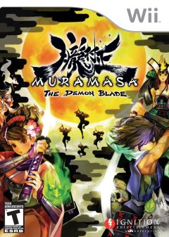 Muramasa: The Demon Blade (US)