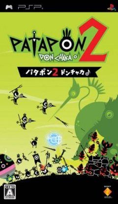 Patapon 2 (JP)