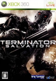 Terminator Salvation (JP)