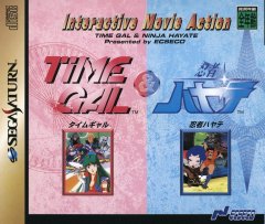 Interactive Movie Action: Time Gal & Ninja Hayate (US)