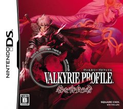 Valkyrie Profile: Covenant Of The Plume (JP)