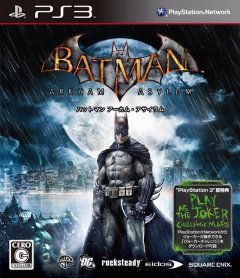 Batman: Arkham Asylum (JP)