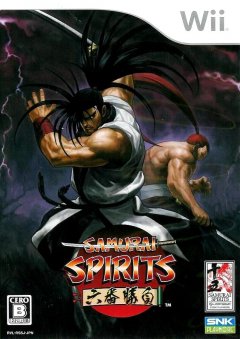 <a href='https://www.playright.dk/info/titel/samurai-shodown-anthology'>Samurai Shodown Anthology</a>    26/30