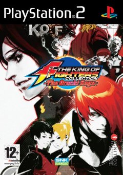 King Of Fighters Collection: The Orochi Saga (EU)