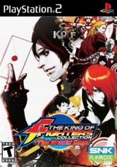 King Of Fighters Collection: The Orochi Saga (US)