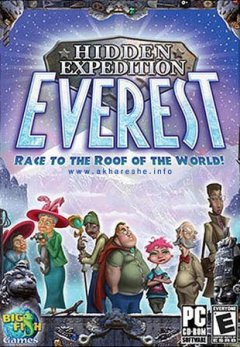 Everest: Hidden Expedition (US)