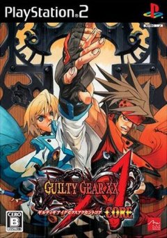 Guilty Gear XX: Accent Core (JP)