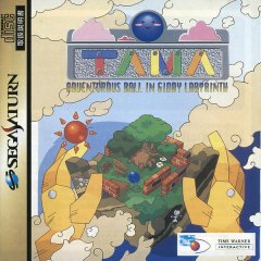 Tama: Adventurous Ball In Giddy Labyrinth (JP)