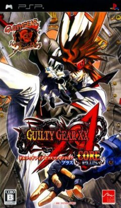 Guilty Gear XX: Accent Core Plus (JP)