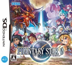 Phantasy Star Zero (JP)