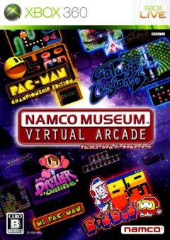 Namco Museum: Virtual Arcade (JP)