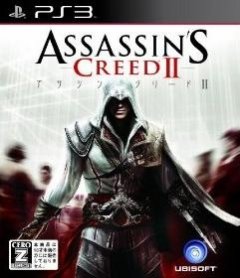 Assassin's Creed II (JP)