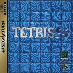 Tetris S (JP)