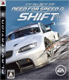 Need For Speed: Shift (JP)