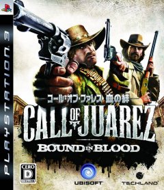 Call Of Juarez: Bound In Blood (JP)