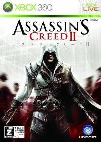<a href='https://www.playright.dk/info/titel/assassins-creed-ii'>Assassin's Creed II</a>    20/30