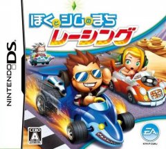 MySims Racing (JP)