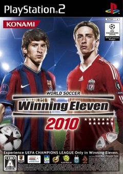 Pro Evolution Soccer 2010 (JP)