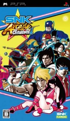 SNK Arcade Classics: Volume 1 (JP)