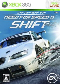Need For Speed: Shift (JP)