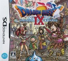 Dragon Quest IX: Defenders Of The Starry Sky (JP)