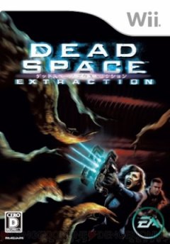 <a href='https://www.playright.dk/info/titel/dead-space-extraction'>Dead Space: Extraction</a>    11/30