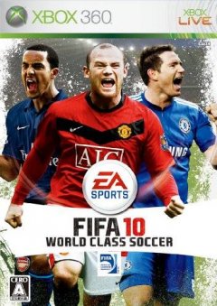 FIFA 10 (JP)