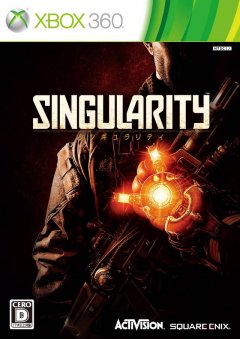Singularity (JP)