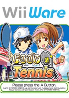 Family Tennis (2009) (US)