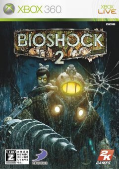 BioShock 2 (JP)
