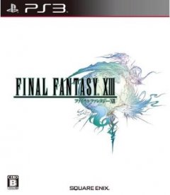 Final Fantasy XIII (JP)