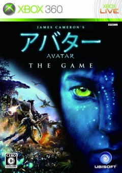 <a href='https://www.playright.dk/info/titel/avatar-the-game'>Avatar: The Game</a>    7/30