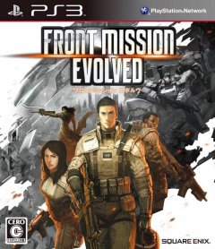 <a href='https://www.playright.dk/info/titel/front-mission-evolved'>Front Mission Evolved</a>    3/30