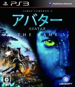 <a href='https://www.playright.dk/info/titel/avatar-the-game'>Avatar: The Game</a>    14/30