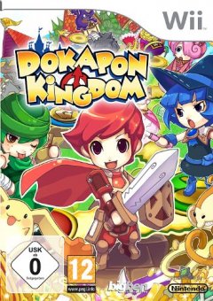Dokapon Kingdom (EU)